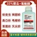 螺虫噻嗪酮螺虫乙酯果园果树柑橘树蚧壳虫专用农药杀虫剂