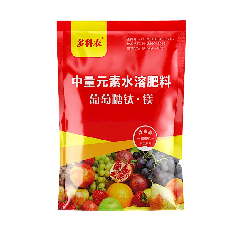 葡萄糖钛镁转色增甜退酸果树蔬菜通用叶面肥