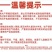 甲维虫螨腈果树蔬菜食心虫小菜蛾钻心虫菜青虫农药杀螨杀虫剂