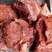 【五香牛肉】五香全熟牛肉，大块牛肉，无任何添加，假一赔十