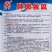 胖墩肉丝瓜种子特早熟结瓜多短棒形，微甜胖丝瓜种子基地专用