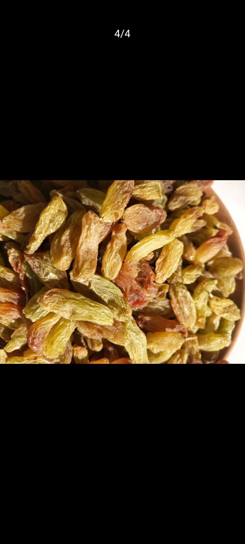 新疆绿香妃葡萄干包邮