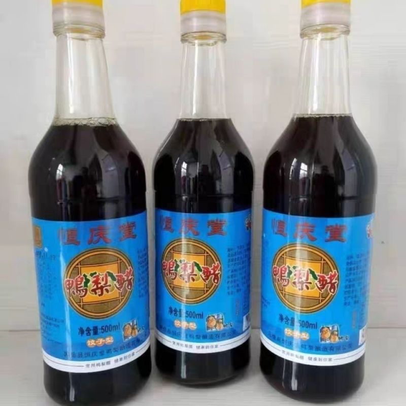 鸭梨醋饮，鸭梨醋，苹果醋，老醋