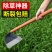 挖土开荒户外除草锄头农具种菜两用锰钢家用大锄头加厚除草工