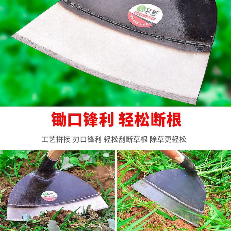 挖土开荒户外除草锄头农具种菜两用锰钢家用大锄头加厚除草工