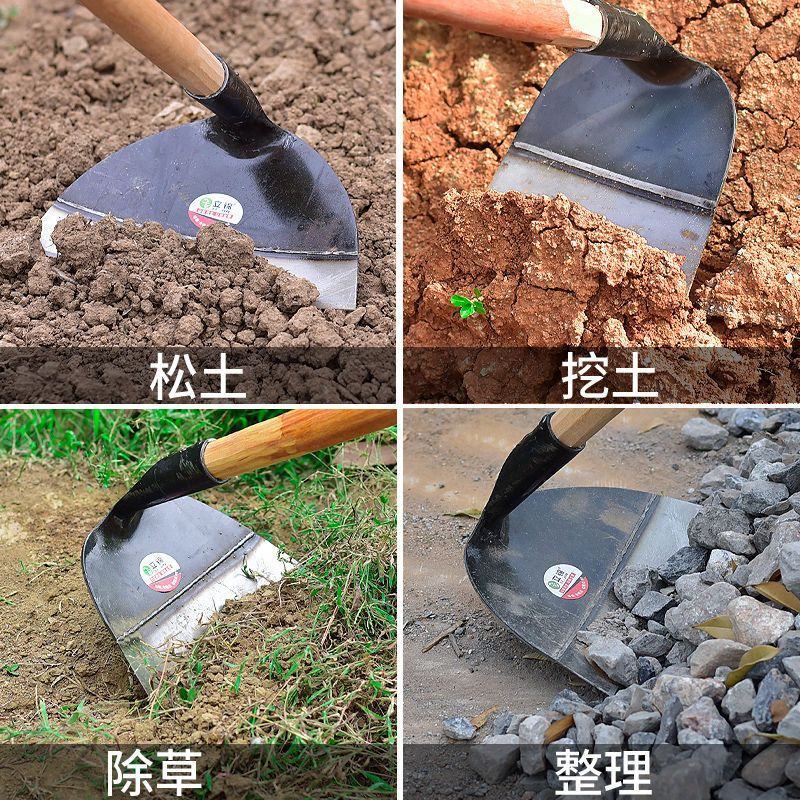 挖土开荒户外除草锄头农具种菜两用锰钢家用大锄头加厚除草工