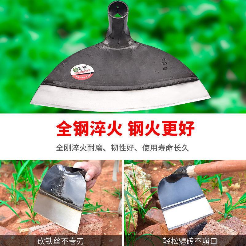 挖土开荒户外除草锄头农具种菜两用锰钢家用大锄头加厚除草工