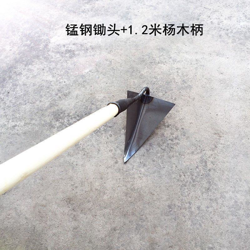 三角锄头起垄锄开沟锄头尖头翻地松土开荒施肥锄头拉锄沟锄鹰
