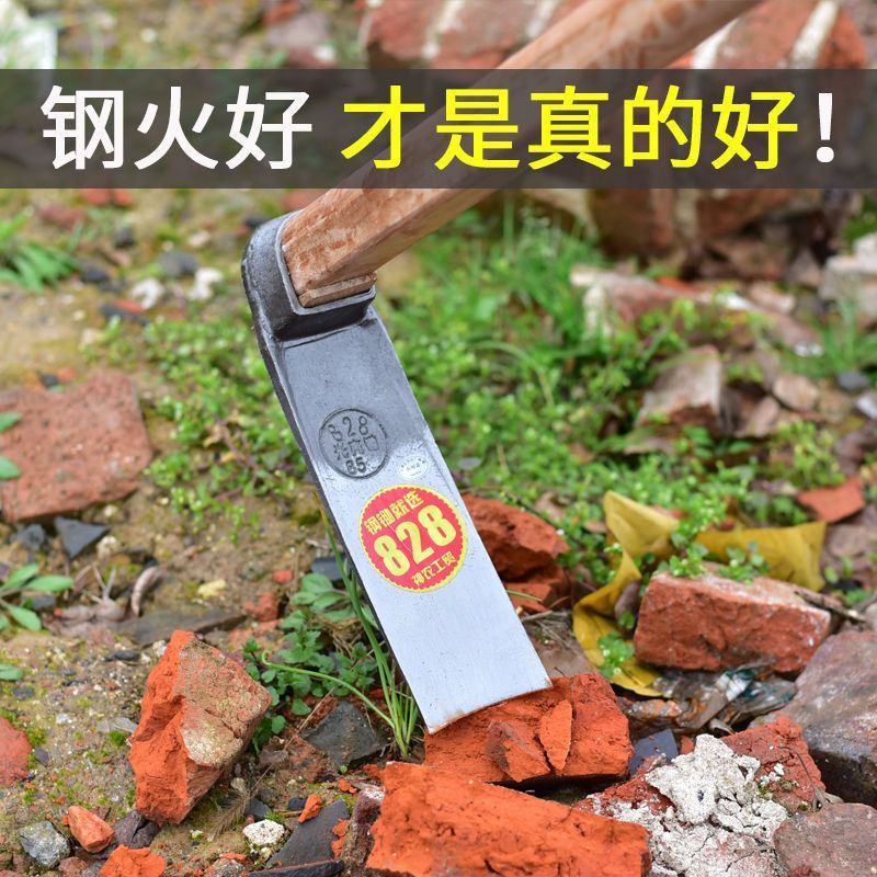 户外全钢长柄大锄头农用除草工具家用种菜挖土开荒挖笋锄头