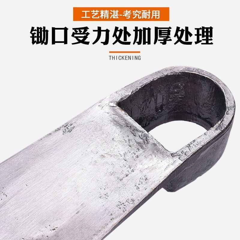 户外全钢长柄大锄头农用除草工具家用种菜挖土开荒挖笋锄头