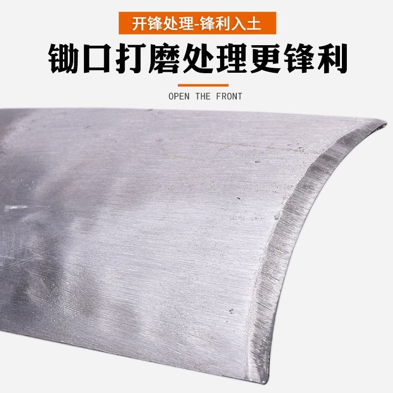 户外全钢长柄大锄头农用除草工具家用种菜挖土开荒挖笋锄头