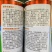 珍甜糯66玉米种子黏甜鲜香绿皮大棒白甜糯玉米种子国审品种