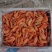 红对虾半熟单冻南美白对虾冷冻对虾海虾大虾海鲜水产商用整箱