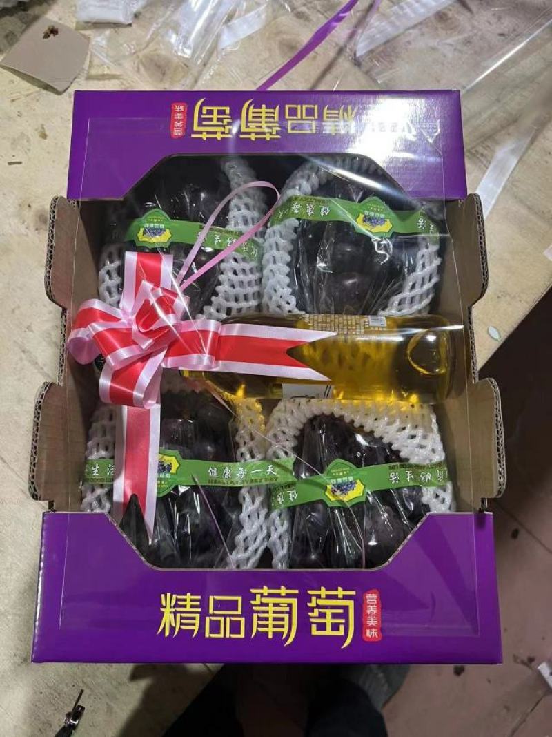 5斤白框精品软根巨峰葡萄