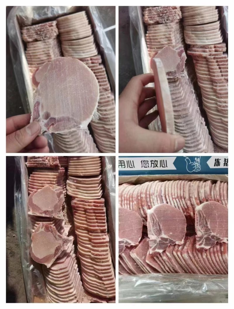大排片每件100片左右纯干无冰厂家直销一手