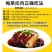 梅菜扣肉梅菜扣肉猪皮500g1000g熟食下酒菜