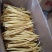 黄豆腐竹量大从优品质保证欢迎选购