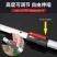 多功能伸缩高空摘果剪摘果神器采摘枇杷荔枝龙眼柿子高枝果树