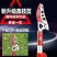 多功能伸缩高空摘果剪摘果神器采摘枇杷荔枝龙眼柿子高枝果树