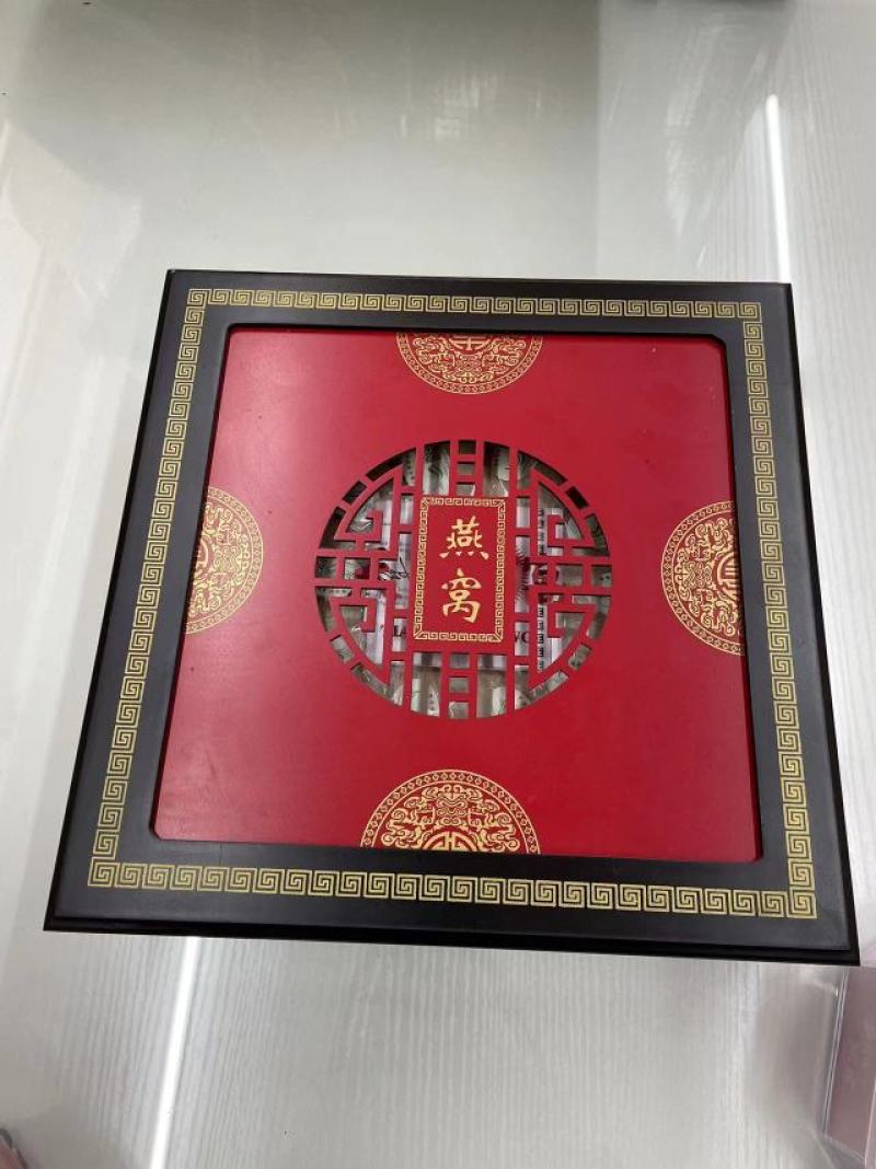 [国礼燕窝]国礼燕窝礼盒疏盏，送礼必备