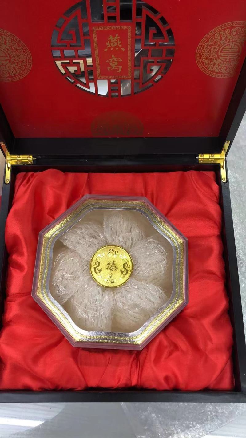 [国礼燕窝]国礼燕窝礼盒疏盏，送礼必备