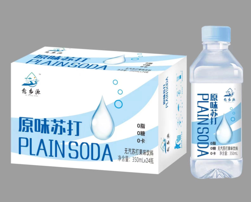 苏打水