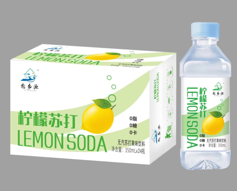 苏打水