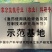 5月份出鳜鱼苗