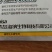 30%胺鲜酯乙烯利玉米专用型植物生长调节剂控旺抗倒伏农药