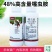 48%噻虫胺稻飞虱杀虫剂同类防治蚜虫木虱韭蛆蛴螬地下害虫