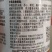 48%噻虫胺稻飞虱杀虫剂同类防治蚜虫木虱韭蛆蛴螬地下害虫