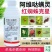 阿维哒螨灵杀虫剂红蜘蛛专用药柑橘果树螨虫红蜘蛛杀虫杀卵
