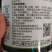 阿维哒螨灵杀虫剂红蜘蛛专用药柑橘果树螨虫红蜘蛛杀虫杀卵