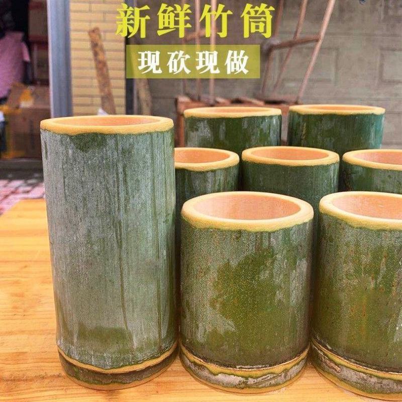 网红竹筒奶茶杯，批量生产。可定制。