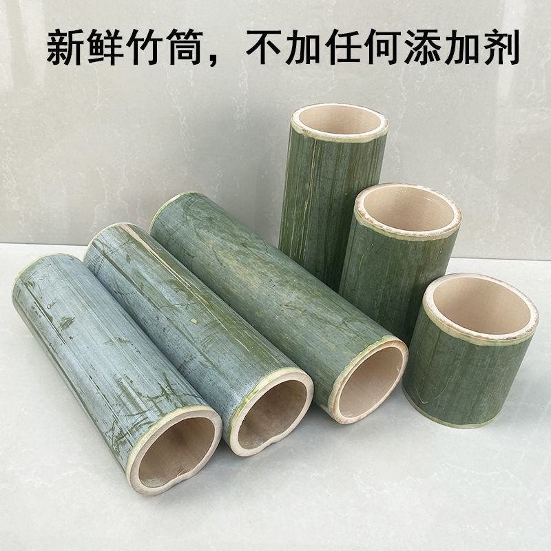 网红竹筒奶茶杯，批量生产。可定制。