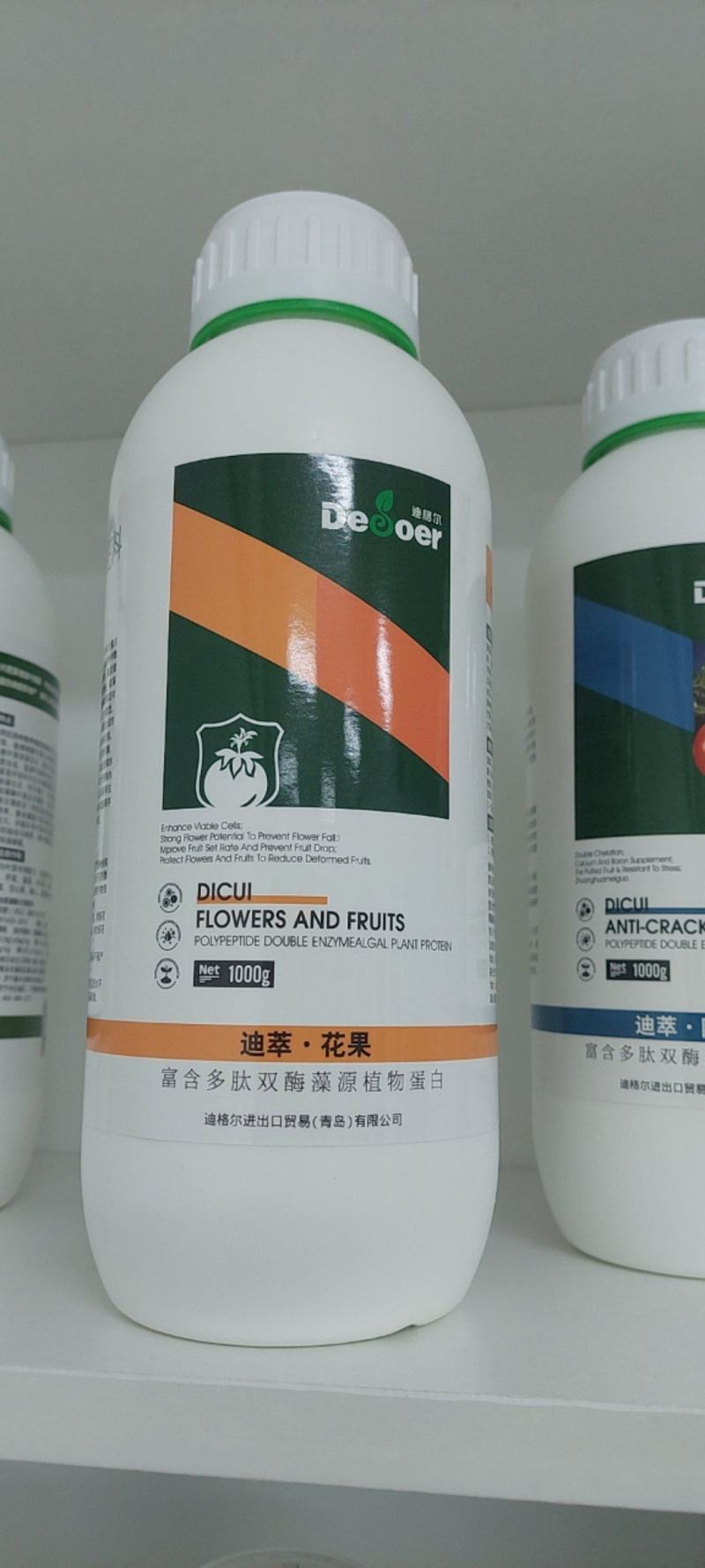 迪萃-花果花多果多增产好助手减少畸形果叶面肥