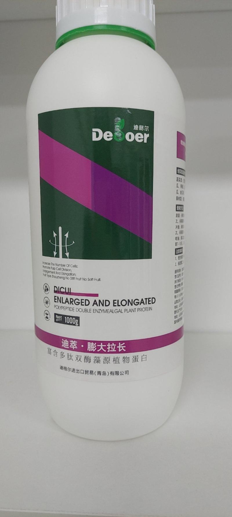 迪萃-膨大拉长专用产品黄瓜长茄丝瓜豆角等均可以使用