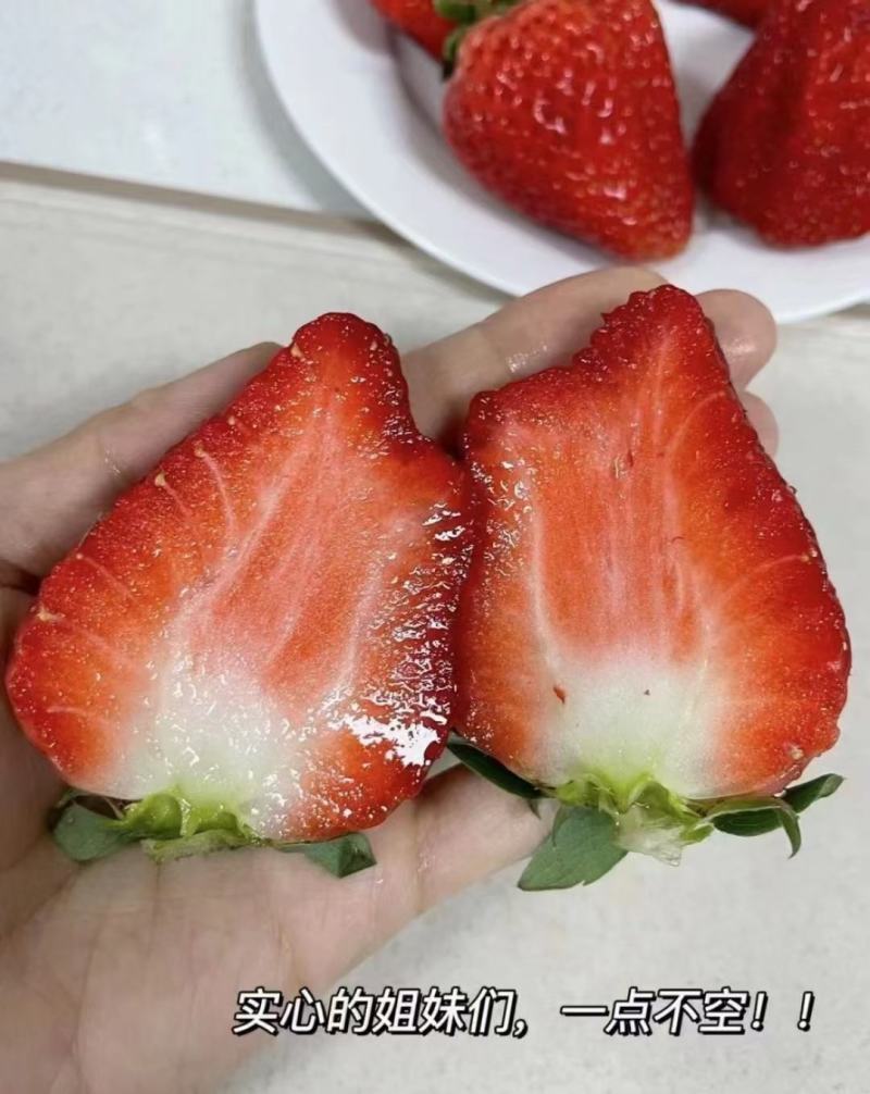 迪萃-虾红素着色增甜专用提前上市预防果锈膨大防落