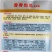 有瓜香丝瓜种子春香丝瓜308极早熟杂交种子白皮丝瓜种子
