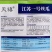 一号丝瓜种子特长丝瓜种子早熟杂交品种基本每节都有雌花