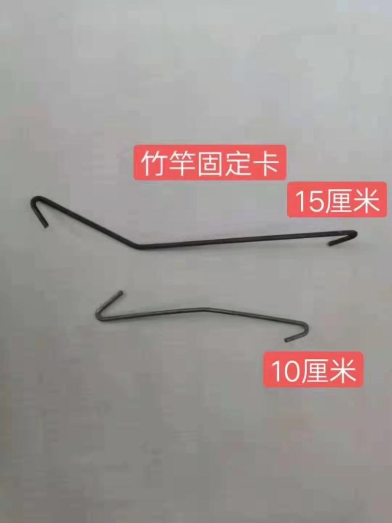 竹竿固定卡玻纤杆固定卡新建果园必备固定卡