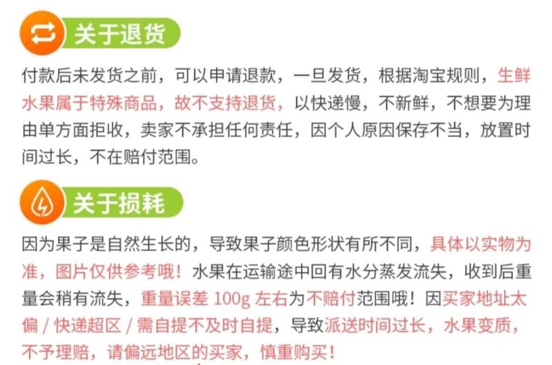 四川蒲江春见耙耙柑原产地发货当季整箱柑橘丑橘包邮一件代发