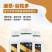 迪萃-谷粒多增根壮苗增加分蘖穗大粒饱小麦玉米增产专