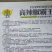 高端辣椒苗，朝天椒，螺丝椒线椒牛角椒，艳红小米椒，薄皮