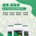 迪萃-茶多酚茶芽增多芽多芽嫩提高茶多酚的含量肥料厂家