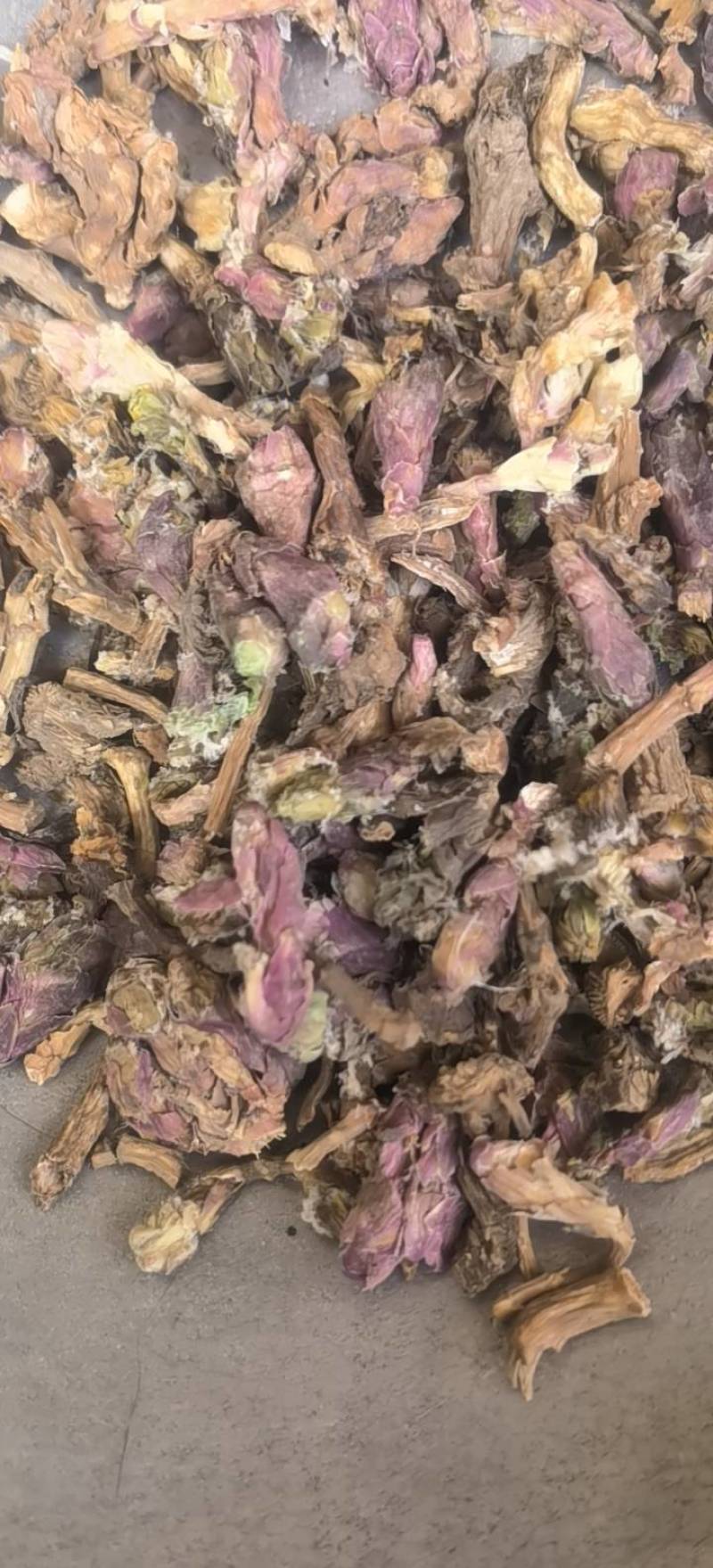 柠檬片新货关书药业批发中药材花果茶1000g起批