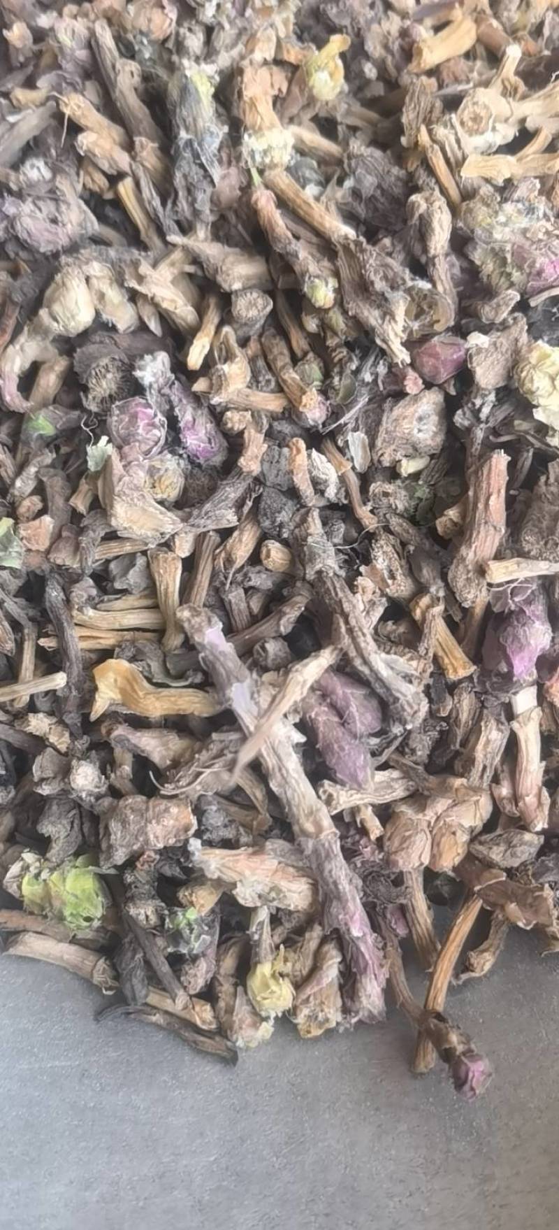 柠檬片新货关书药业批发中药材花果茶1000g起批