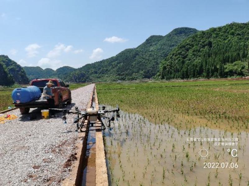 优质土地…可以研究