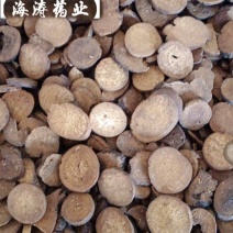 白芍无虫柱无霉变手工炒规格齐全无价格优惠。