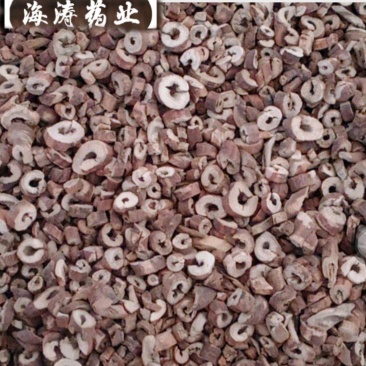 【牡丹皮】无硫大选装.全抽芯，产地自销，规格齐全量大优惠